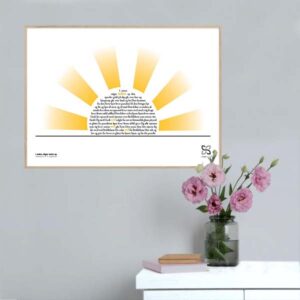 Grafisk musikplakat med sangteksten til en dansk musikskat “I østen stiger solen op” opsat i grafisk form, så teksten danner en sol.